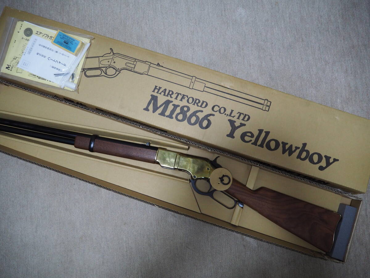 ハートフォードHWSウインチェスターM1866イエローボーイ