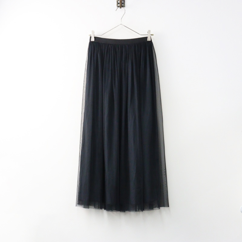 美品 ドリーシーン dolly-sean チュールリバーシブルスカート 1/ブラック ギャザー フレア ゴム ロング ヤマトドレス【2400014536072】_画像1