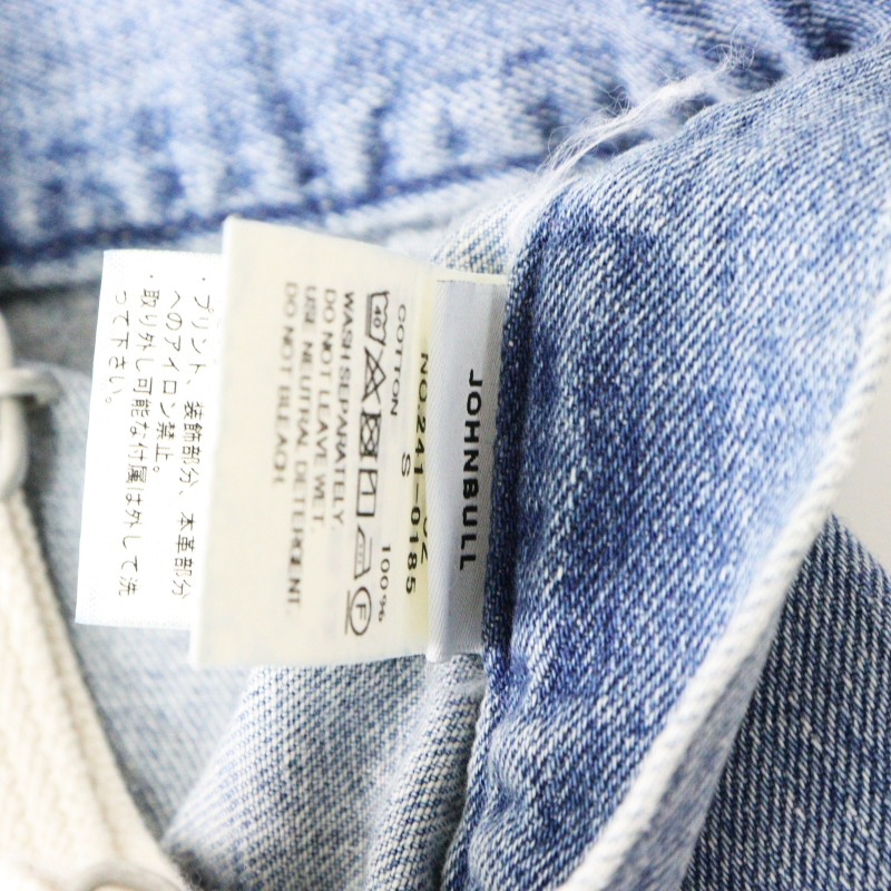 ジョンブル JOHNBULL JL243P02 10.5オンスデニムオーバーサスペンダーパンツ S/ブルー インディゴ サロペット【2400014540314】