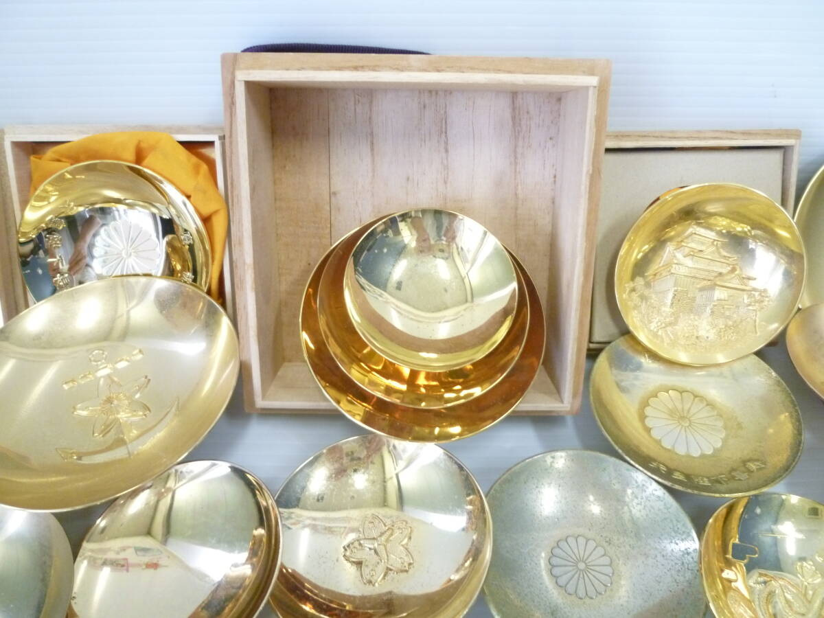 金杯 メッキ 69593◇メッキまとめ 金杯/金盃 金小物 24KGP 金メッキ 酒器