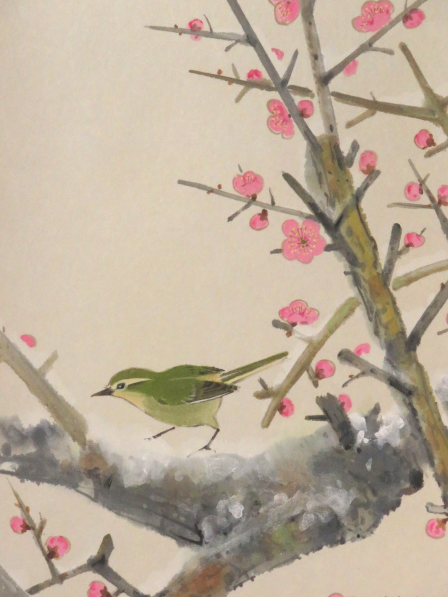 JY1426◇◇掛軸 鹿島香玲 雪中紅梅 半切立 現代作家新作掛軸