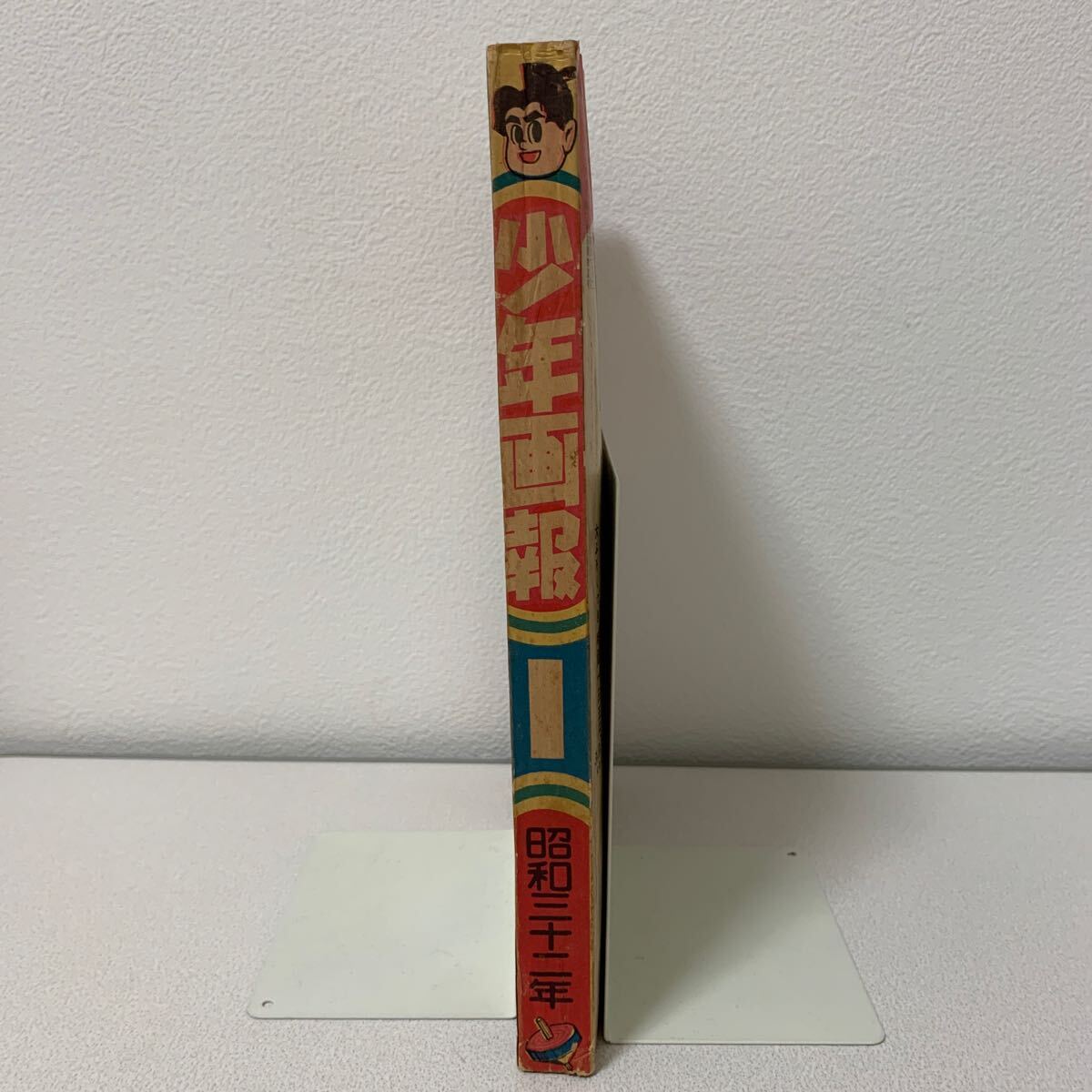 item_image_2
