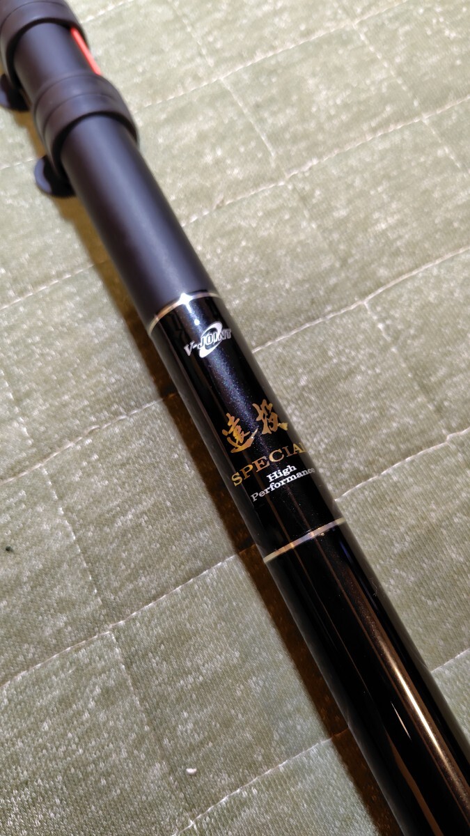 ダイワ 　グレーダー遠投SP ４－５７B　　未使用品 ダイワ グレーダー 遠投スペシャル 4-57B 中古美品(ダイワ