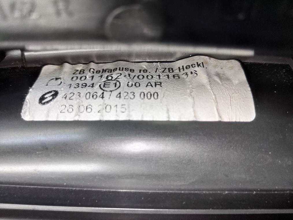 MCC smart K MC01K правый задний фонарь 5 булавка переходник B-31