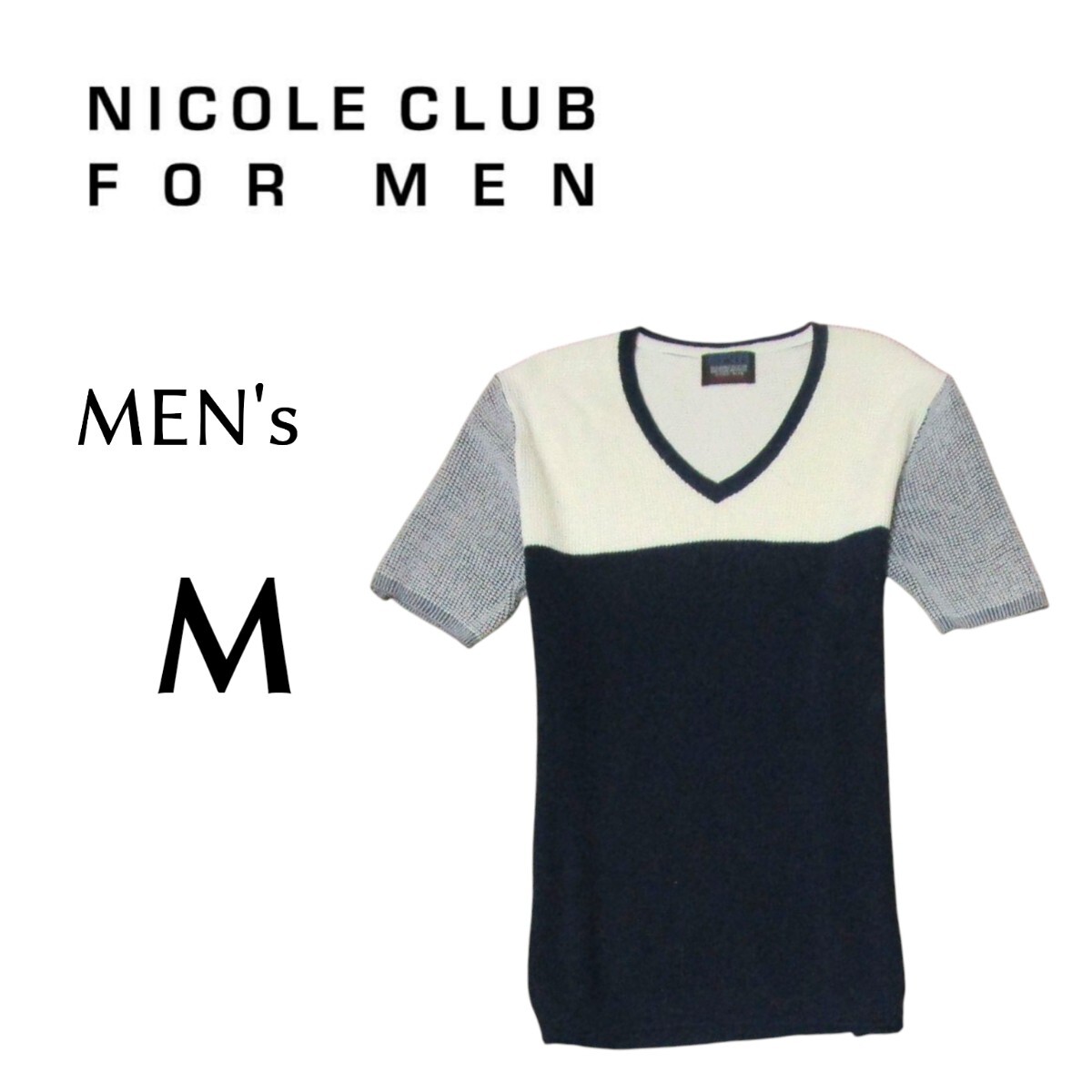 メンズM NICOLE CLUB FOR MEN 半袖サマーニット白色×navy_画像1