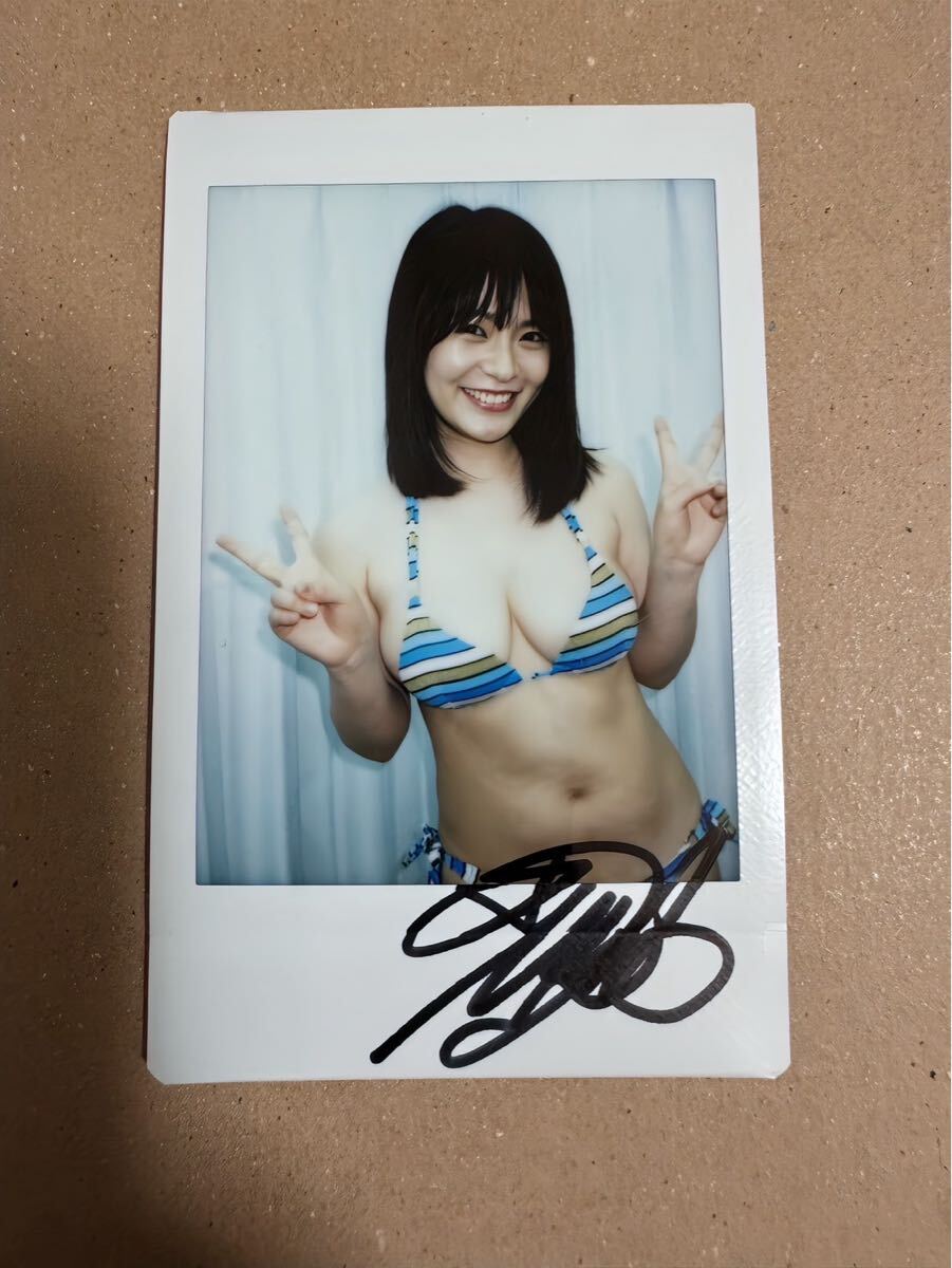 星名美津紀 直筆サイン入り チェキ 星名美津紀 直筆サイン入りチェキA(サイン)|売買された