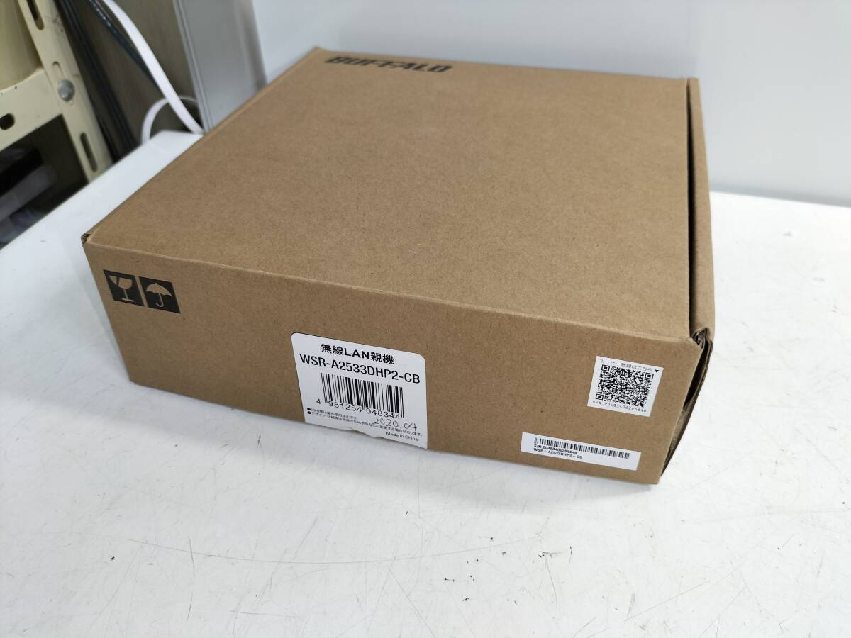 buffalo wsr-a2533dhp2-cb_画像5