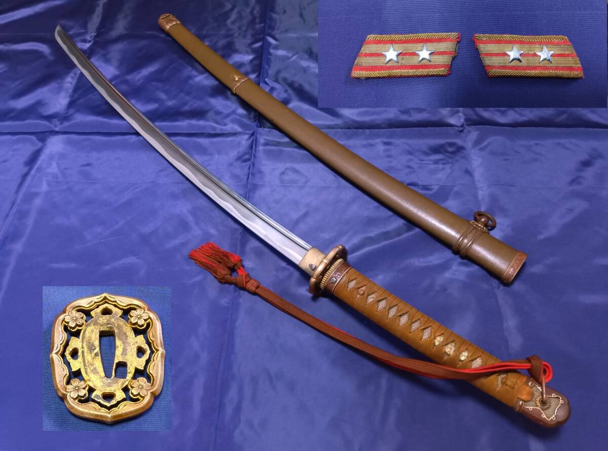 九八式軍刀 鍔 刀装具 佐官所持品! 『九八式軍刀拵』 透かし鍔 鉄鞘 柄親粒鮫皮 特注