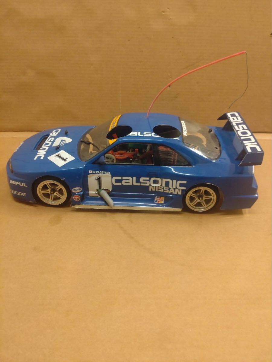 ラジコン　京商 1/10 スカイライン カルソニック　エンジンカー 送料無料 当時物 1/10 京商 ピュアテンGP ラジコン車体