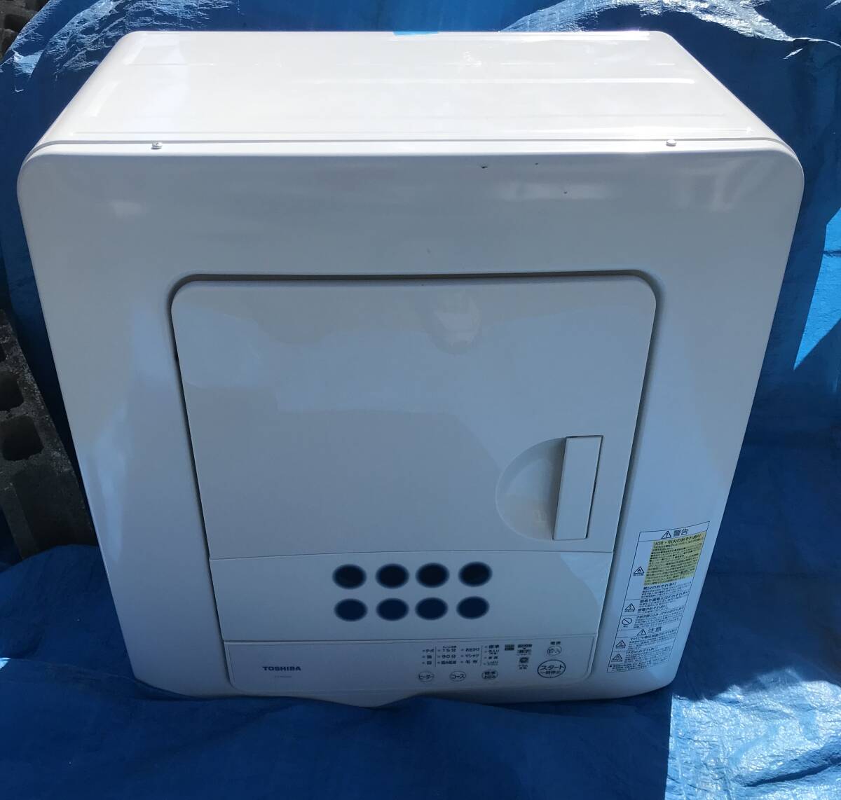 hf250726-006 東芝 電気衣類乾燥機 ED-45C 2020年製 動作品 中古 衣類乾燥 乾燥機 洗濯 家電 トウシバ 白