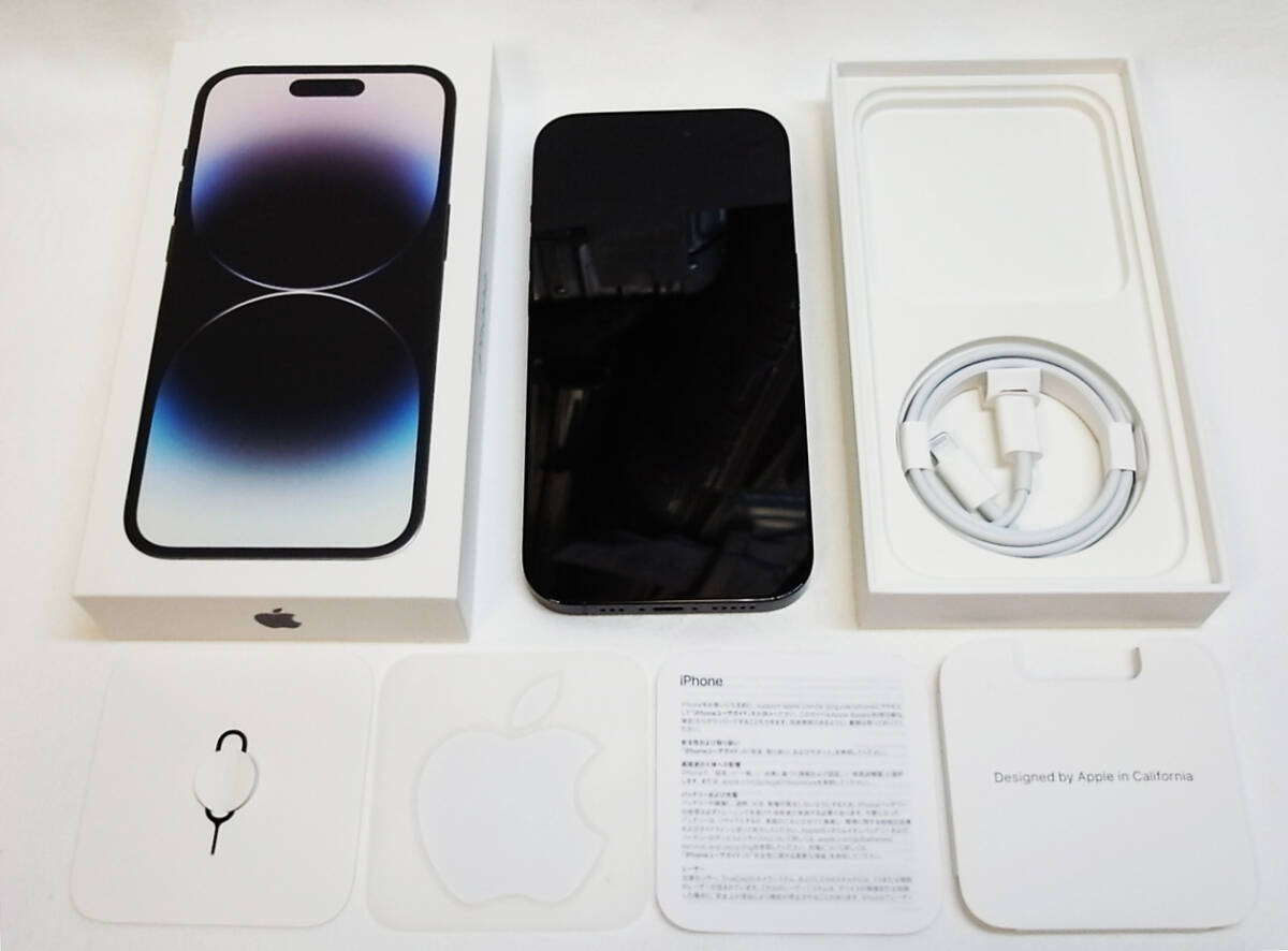 ✨美品✨バッテリー容量100%✨Apple iPhone 14 Pro 本体 美品】iPhone 14 Pro 256GB スペースブラック バッテリー新品