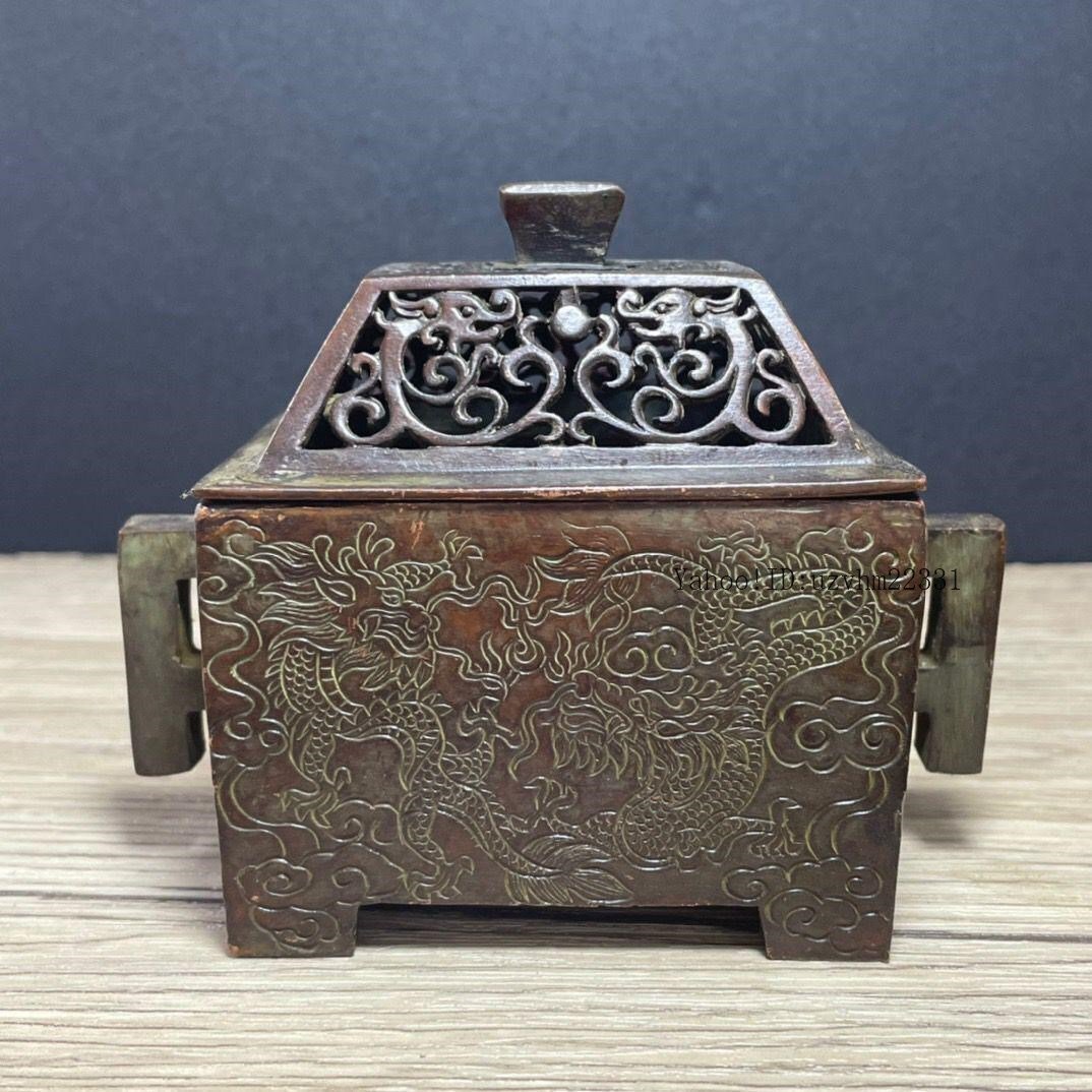 香炉 銅器 稀少品 茶道具 重厚 極細工 工芸品 美術品 置物 仏事 香炉 銅器 稀少品 茶道具 重厚 極細工 工芸品 美術品 置物 仏事