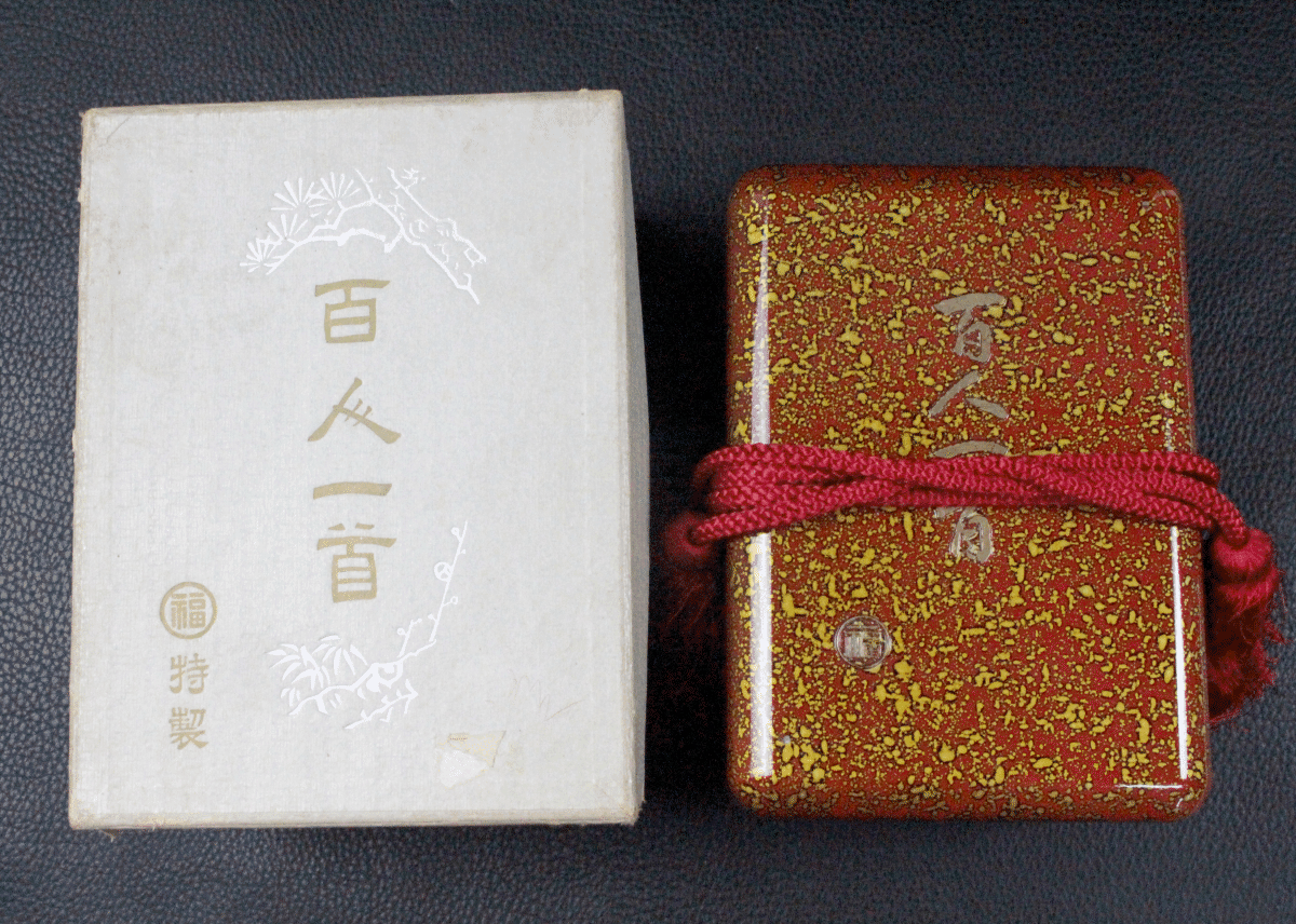 丸福 百人一首 小倉百人一首 朱涂り漆器箱 玉手箱 丸福印 任天堂 カード レトロ アンティーク 骨董品