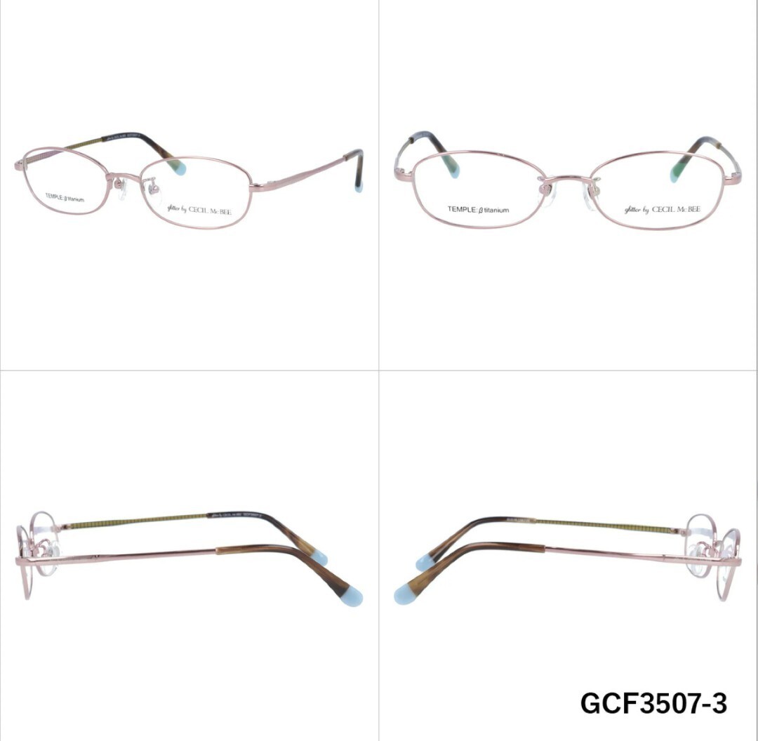 眼鏡/メガネ/度なし/伊達メガネ/フレーム/フルリム/CECIL McBEE/セシルマクビー/レア/貴重/ピンク/メタル/オーバル/チタン/_画像2