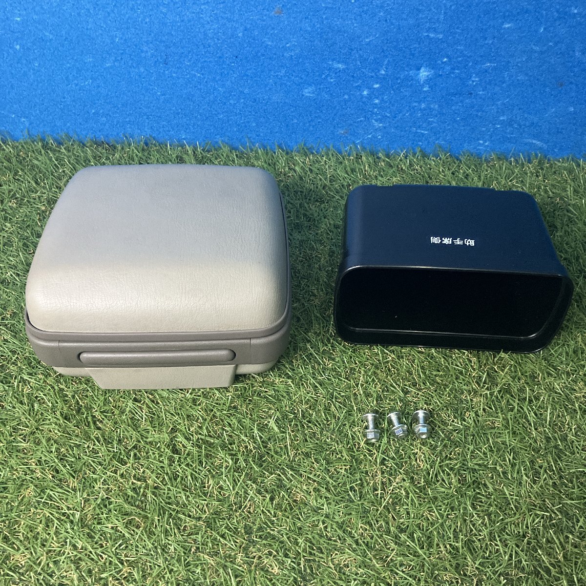 [25P04064D6] トヨタ エスティマ(DAA-AHR20W) 純正OP ダストボックス/ゴミ箱 助手席下側 【グレードG】_画像1