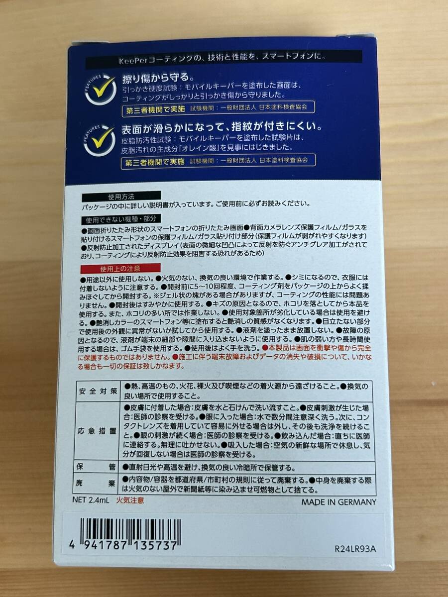 item_image_3