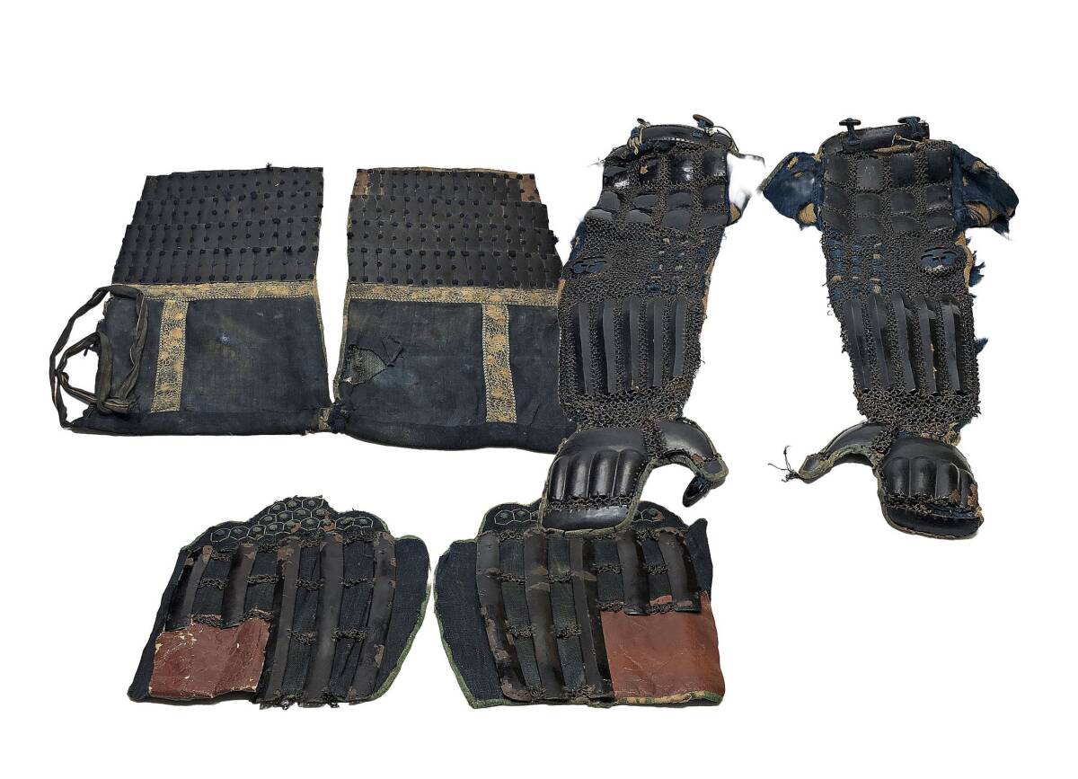 江戸期　時代物の籠手・佩楯・脛当３点セット 江戸期 時代物の籠手・佩楯・脛当3点セット 高級美品！【日本