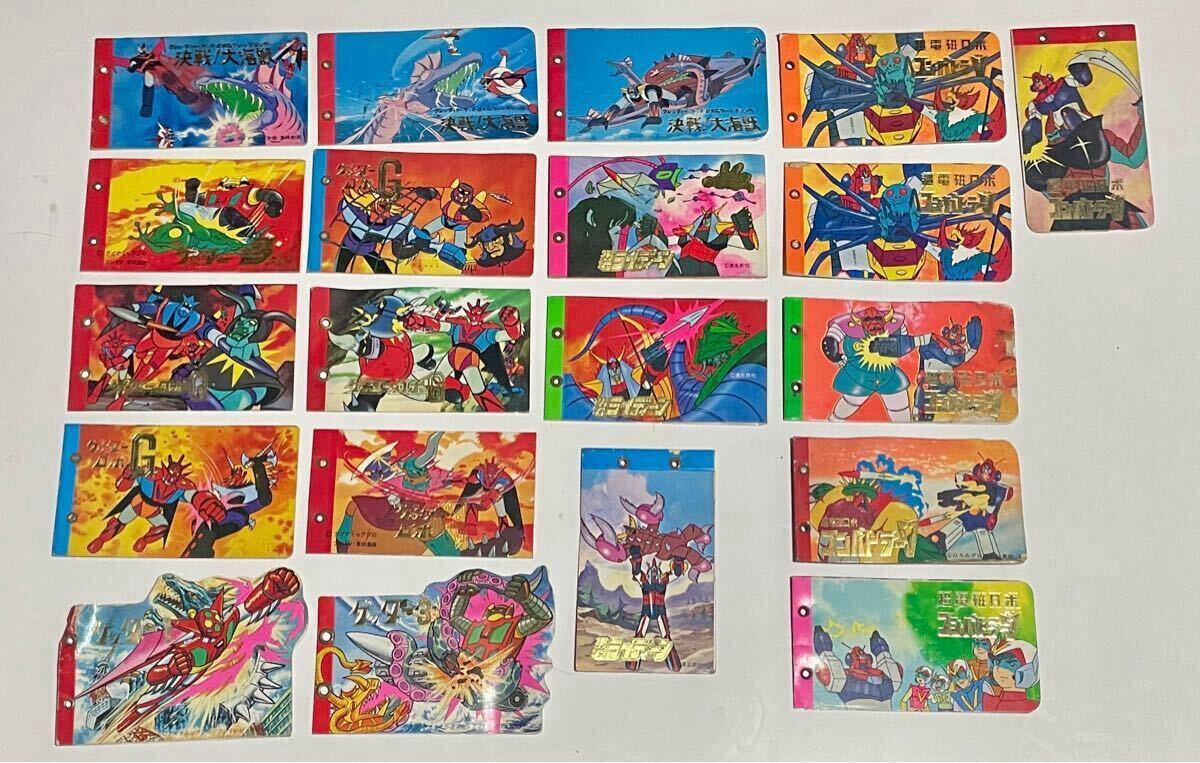 item_image_2