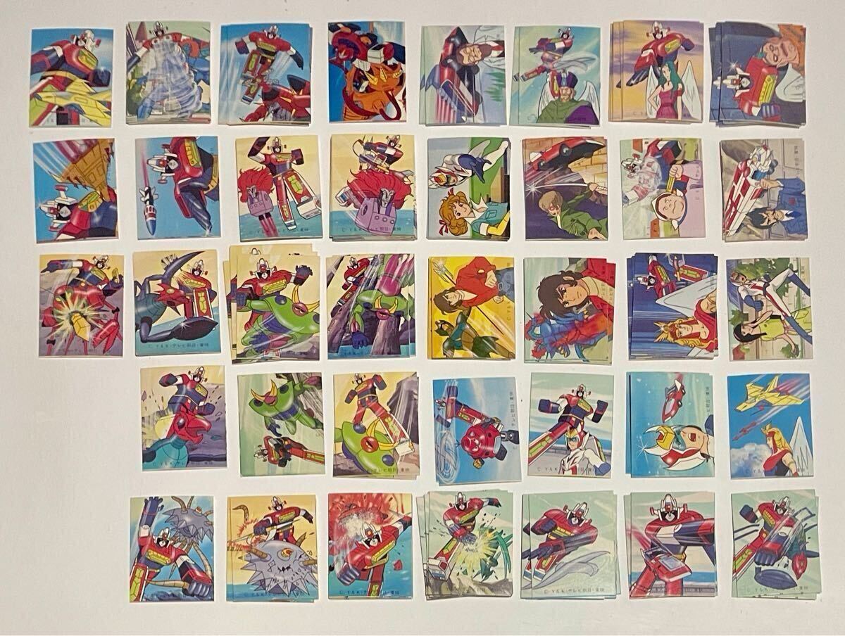 item_image_5