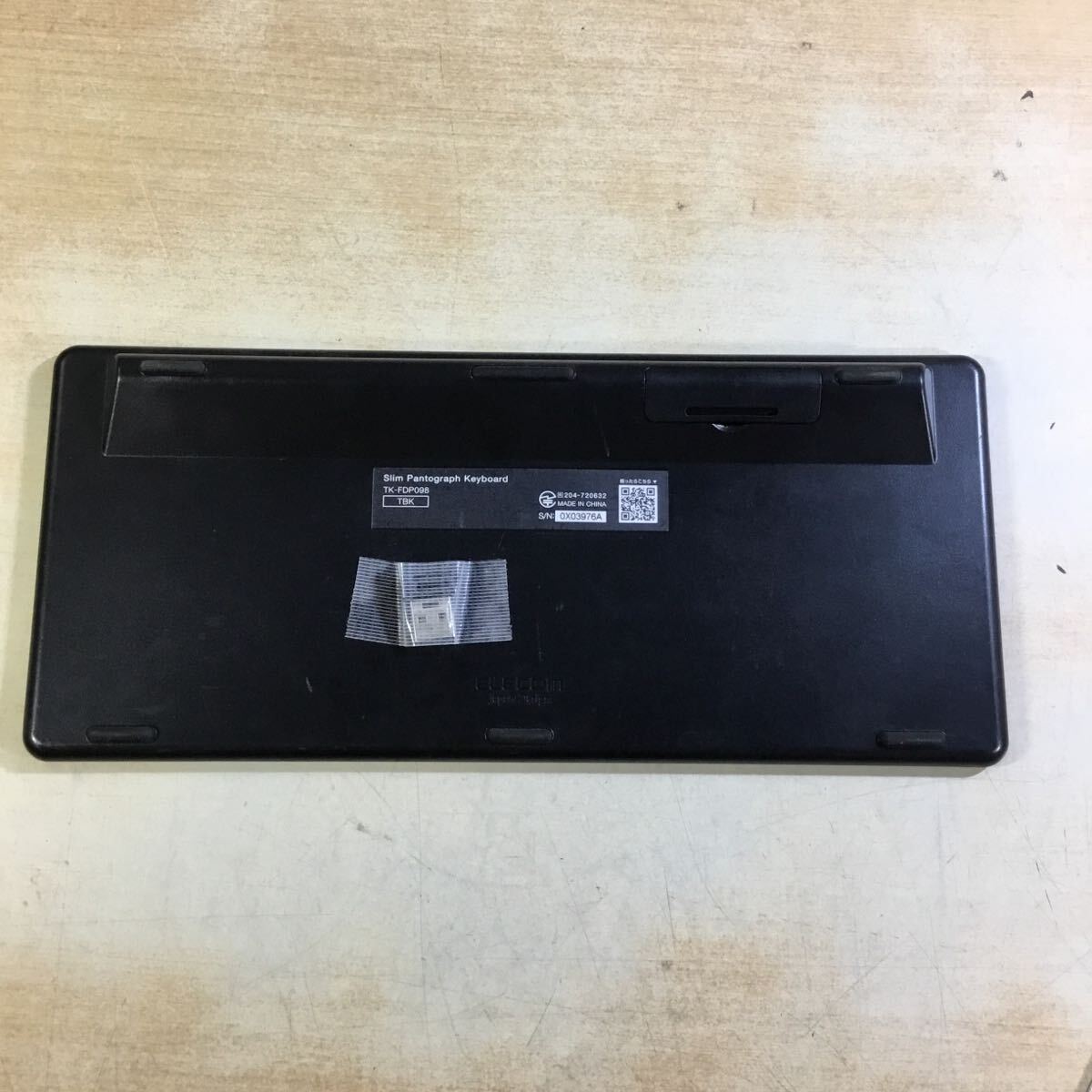 item_image_2