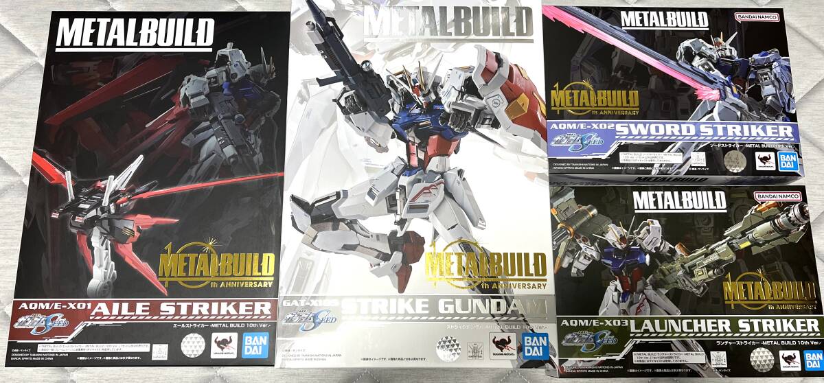 L BUILD ストライクガンダム＆ストライカーパックセット 【公式通販】