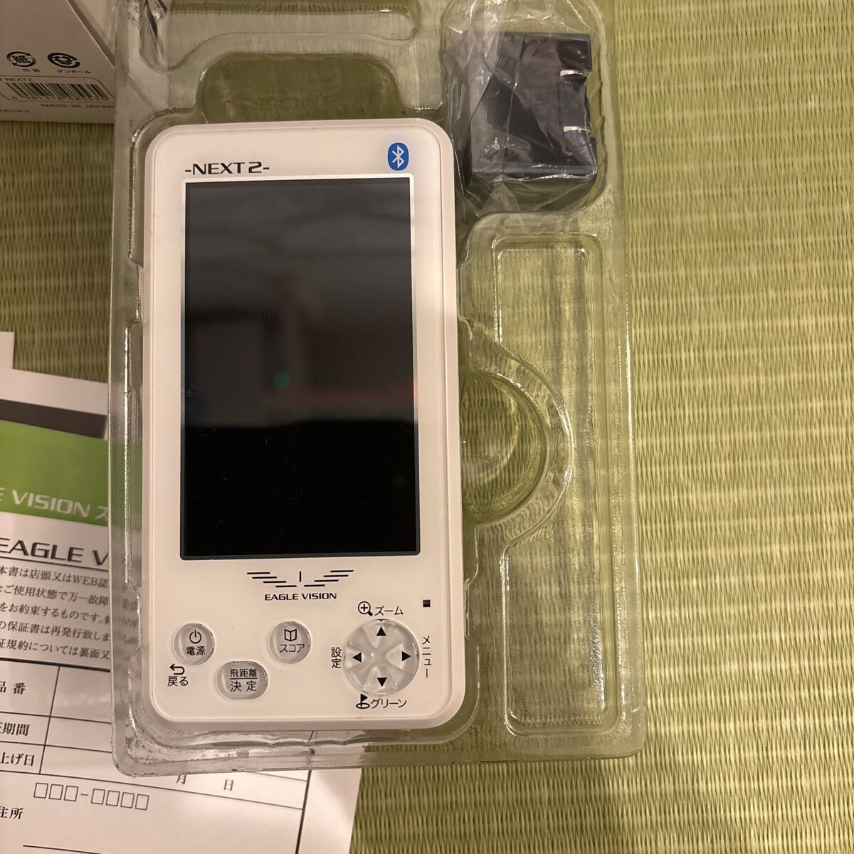 【良品】EAGLE VISION NEXT2  EV-034 Type L EAGLE VISION -NEXT2- EV-034 TYPE L