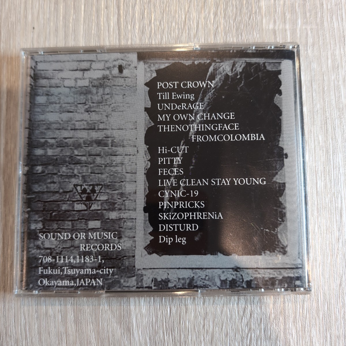 VA「sound or music continuo」邦CD 2005年★★ hardcore punk skizophrenia disturd _画像2