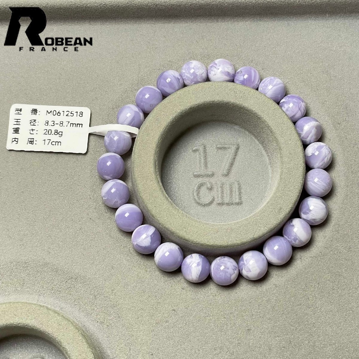 item_image_9