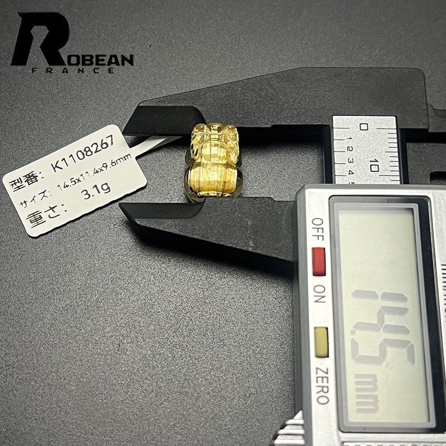 item_image_10