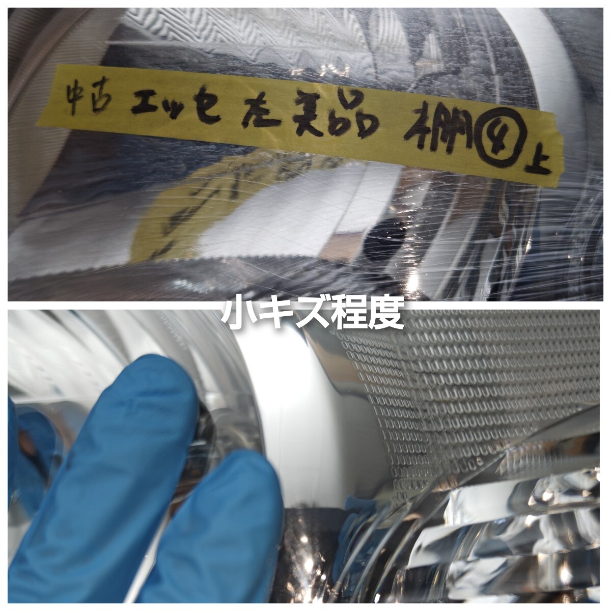 DAIHATSU Daihatsu оригинальный L235S L245S Esse левая передняя фара галоген 100-51824 C309