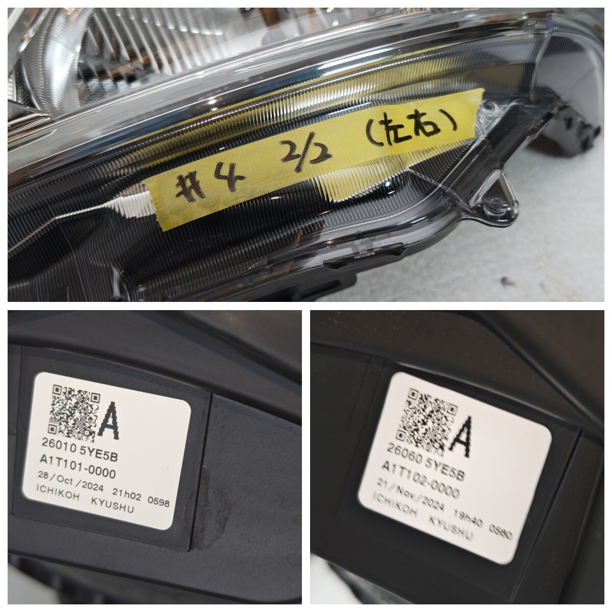 NISSAN　日産　E26　NV350　キャラバン　純正　後期　ヘッドライト　ハロゲン　左右　新車外し　レベライザー外し品　新車外し　＃4_画像5