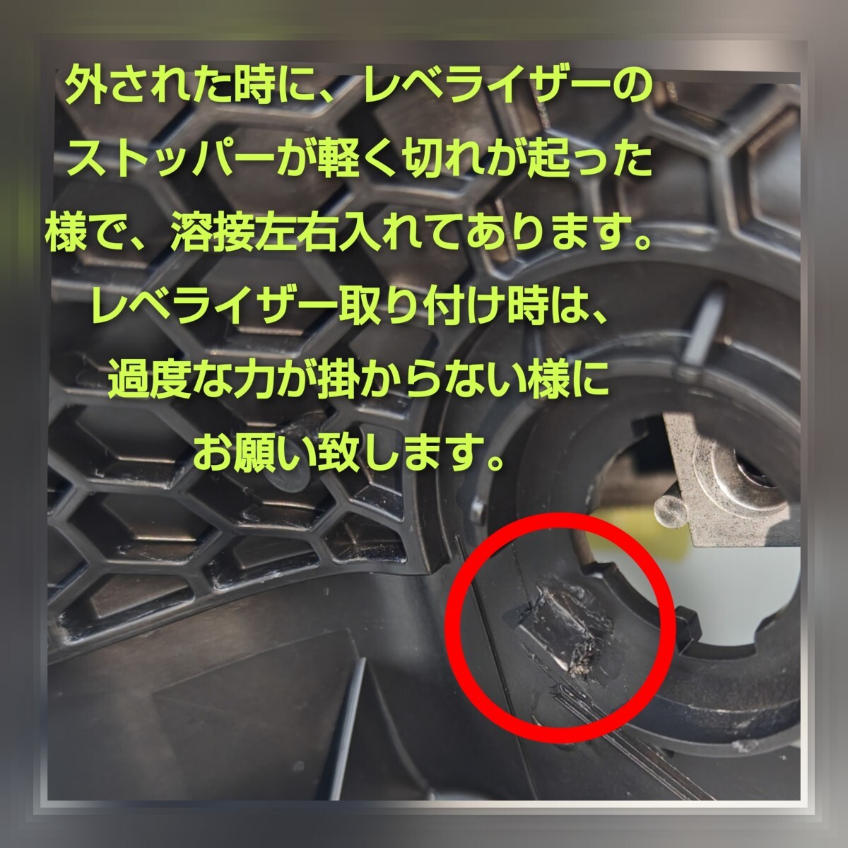 NISSAN　日産　E26　NV350　キャラバン　純正　後期　ヘッドライト　ハロゲン　左右　新車外し　レベライザー外し品　新車外し　＃4_画像6