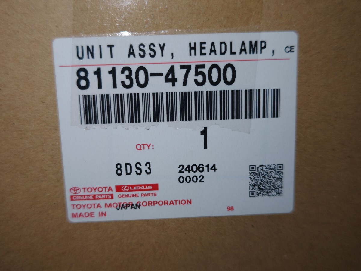 TOYOTA　トヨタ　プリウス　ZVW30　後期　純正　ハロゲン　ヘッドライト　左右　 KOITO 47-29 　『イ』　新品未使用 インナーシルバー_画像2