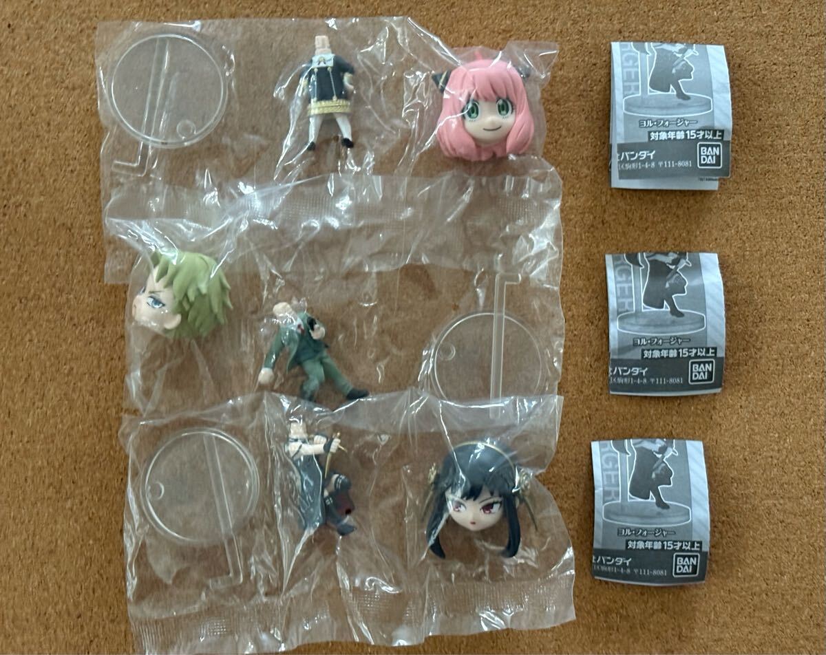 【新品未開封】チビマスターズSPY×FAMIL スパイファミリー vol.1 全3種（アーニャ、ロイド、ヨル）SET_画像2