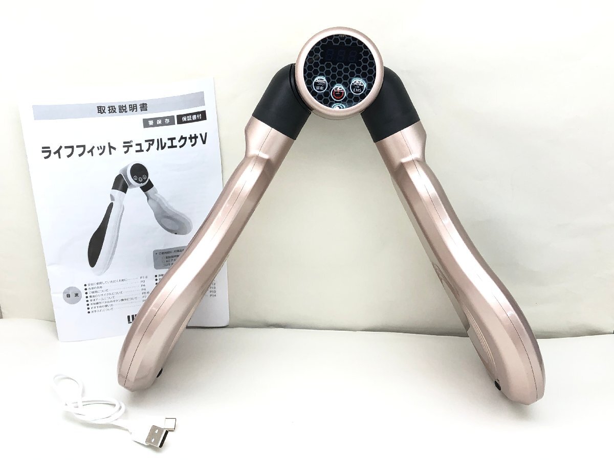 Yahoo!オークション - ライフフィット デュアル エクサV Fit 021 トレ
