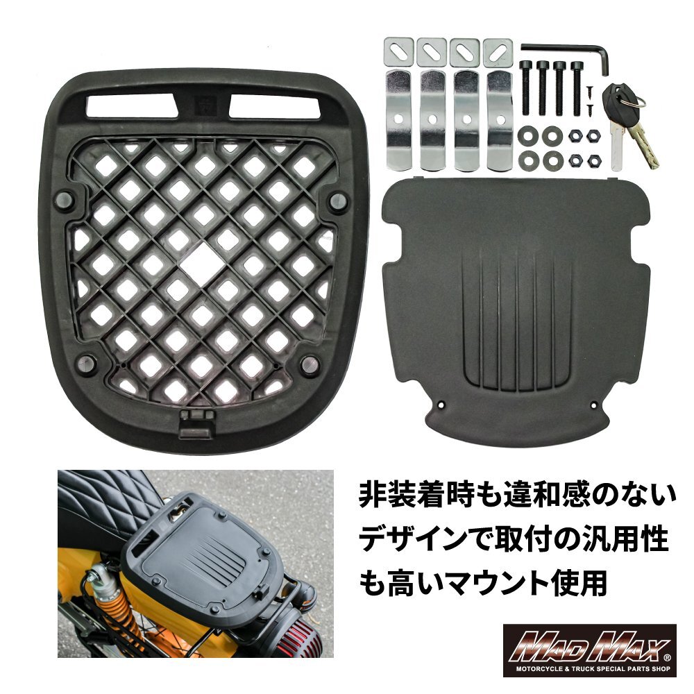 バイク用品 オートバイ用 リアボックス カルボン39 バックレスト付 34L カーボン調(diào) ブラック リフレクター レッド 通勤 通學(xué) 防水 防塵