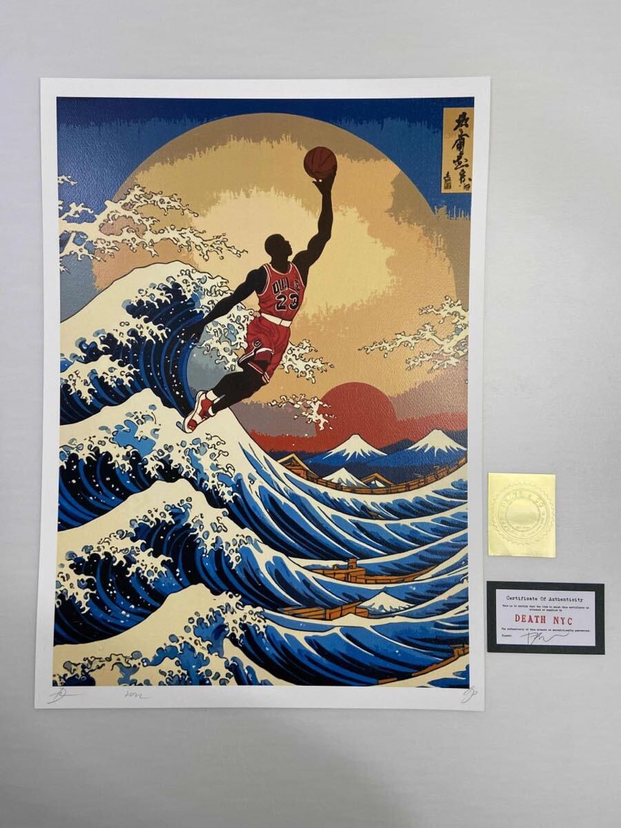 額込 世界限定100枚DEATH NYC アートポスター 現代アート 24 DEATH NYC 世界限定100枚 Michael Jeffrey Jordan 神奈川 アート