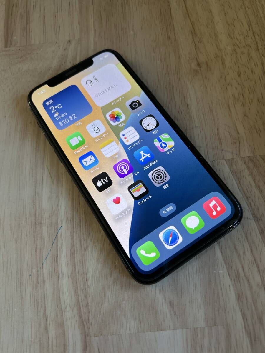 新品未使用 SIMフリー iPhone 11 Pro 256GB スペースグレー バッテリー100%