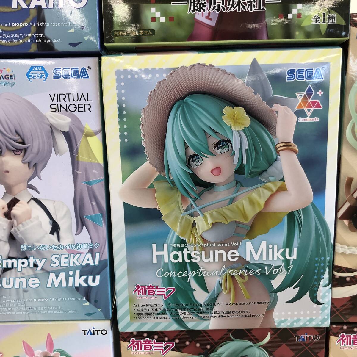 その着せ替え人形は恋をする ホロライブ 初音ミク 無職転生II プライズ 02w16171【1円~】プライズフィギュアまとめ 14個セット その