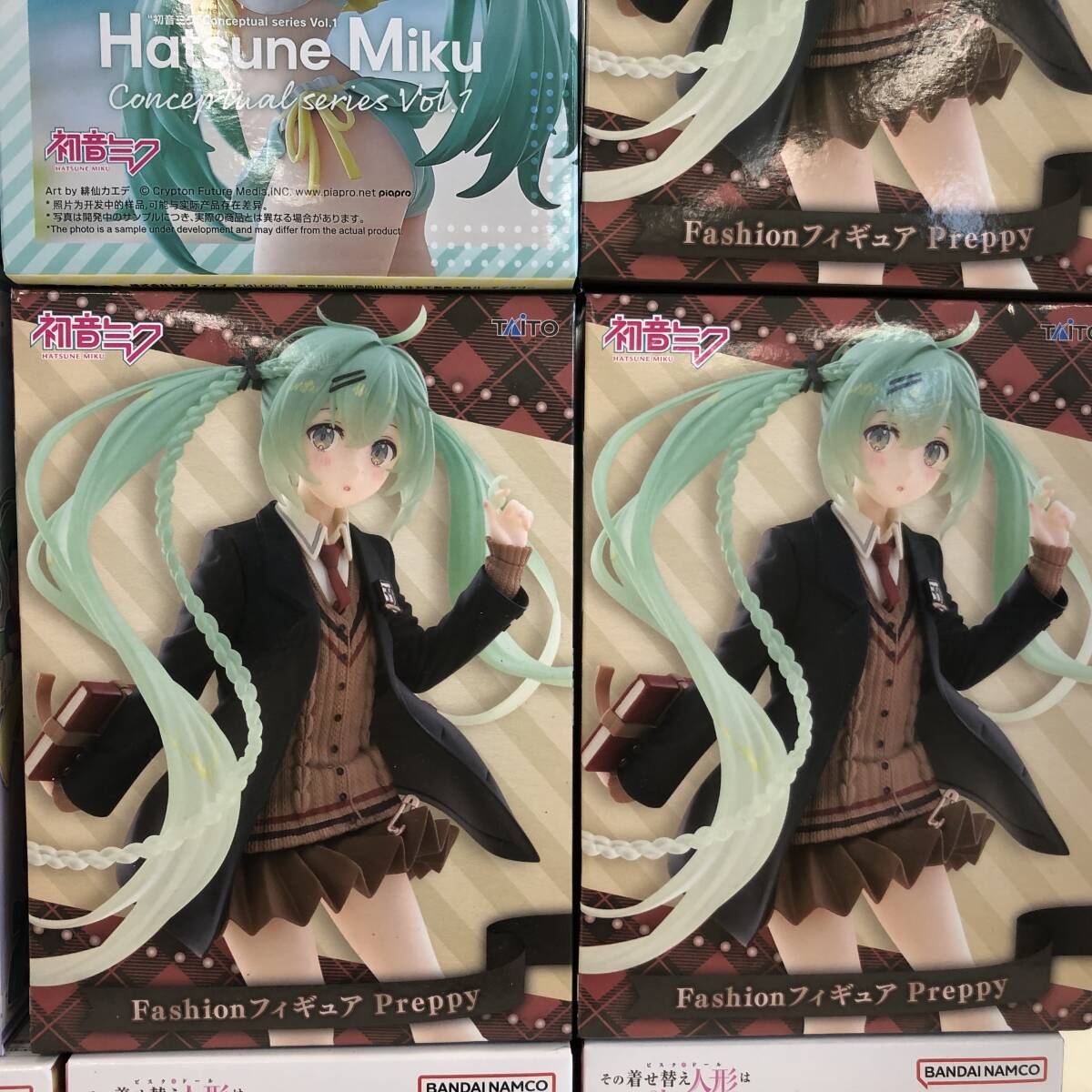 未開封 その着せ替え人形は恋をする プライズフィギュア まとめ売り 6点セット 02w16171【1円~】プライズフィギュアまとめ 14個セット その