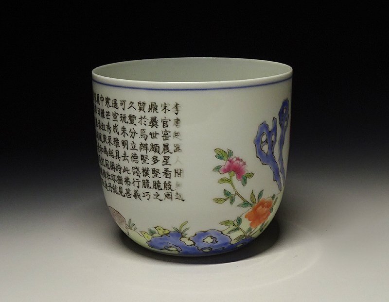 専用 粉彩皿 清朝 唐物 茶碗 緑屋i□ 中国古玩 粉彩 煎茶碗 唐子漢詩紋 大清乾隆古 箱付 唐物