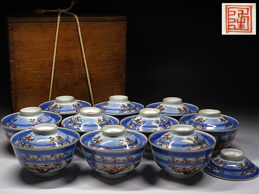 古伊万里 染錦蓋茶碗10客木箱付 身直径11.8㎝ 東Y6-0719① 緑屋k□ 時代物 伊万里 蓋碗 10客 染錦 木箱 旧家初出し品 mae/7