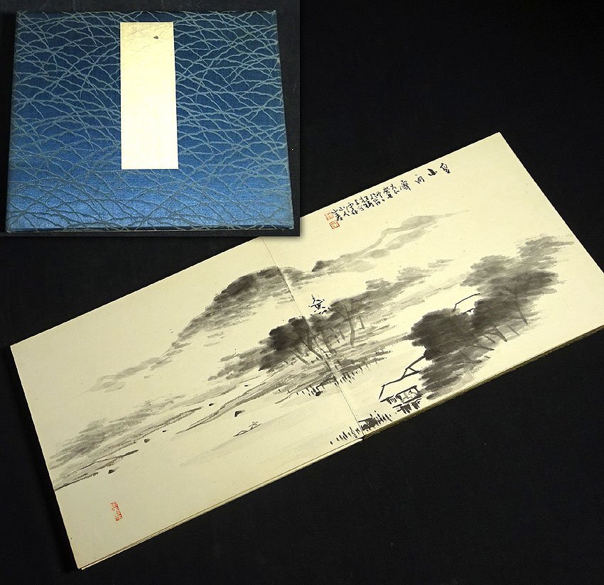 No3770 額装 在銘 紫水 月に千鳥図 日本画 10号 絹本 古画 送料無料 緑屋h□ 画帖 14図 在銘/古城 秋峰 柏園 峰馨 龍峯 他 山水図