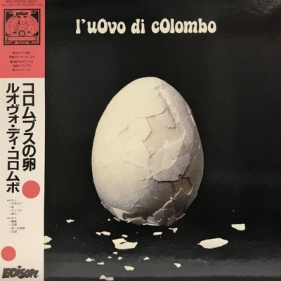 【新宿】L'UOVO DI COLOMBO/コロンブスの卵(NAS1419)