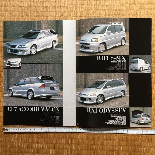 item_image_6