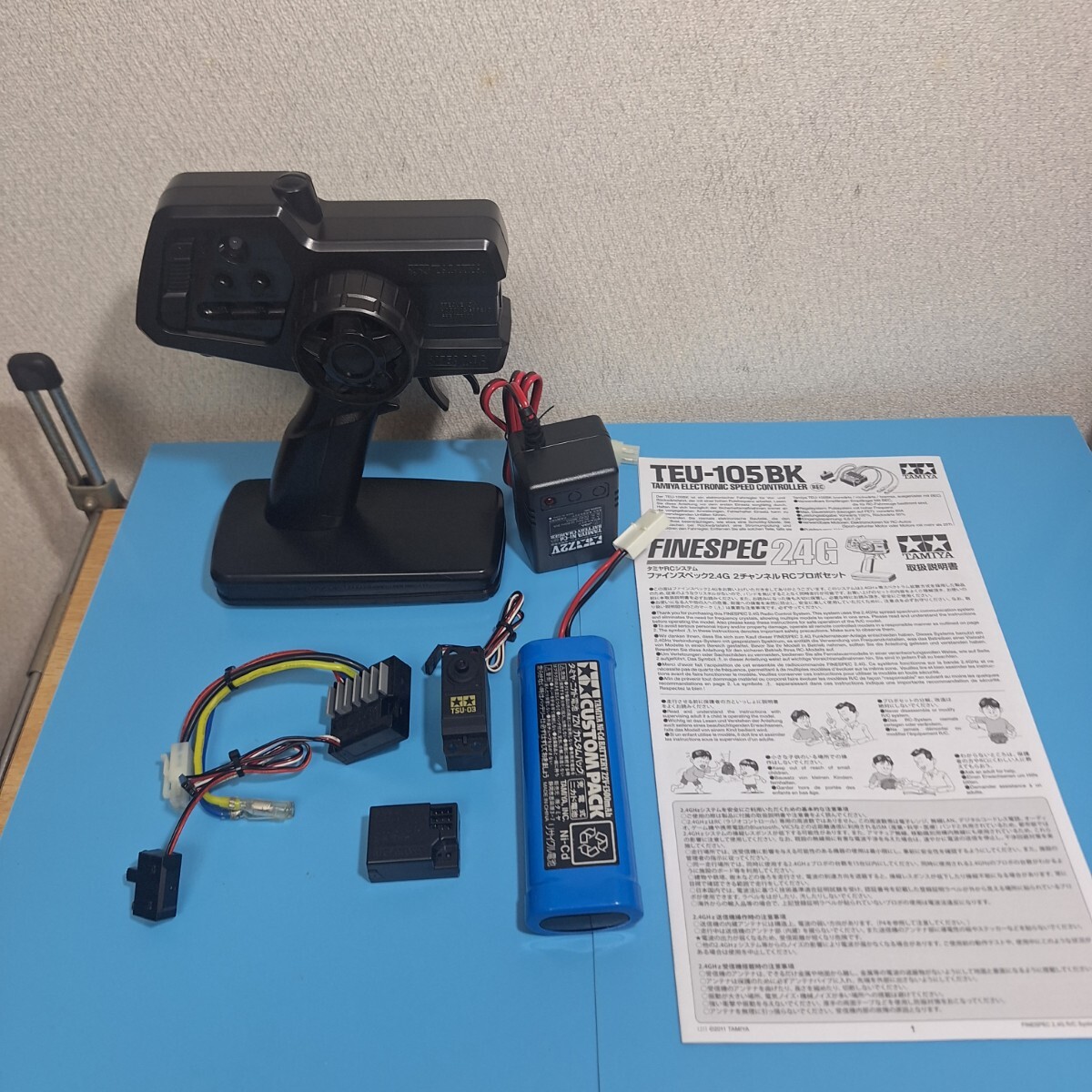 タミヤ ファインスペック2.4G プロポ・受信機・サーボ・バッテリー・充電器 送料無料 タミヤ ファインスペック2 4G プロポセット ( 送信機