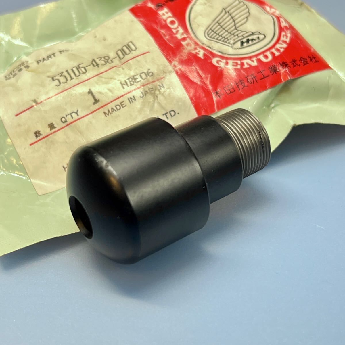 ★未使用品 CB750F CB900F CB1100F CBX400F VF400F　純正 ハンドルウエイト　バーエンド　1個　53105-438-000