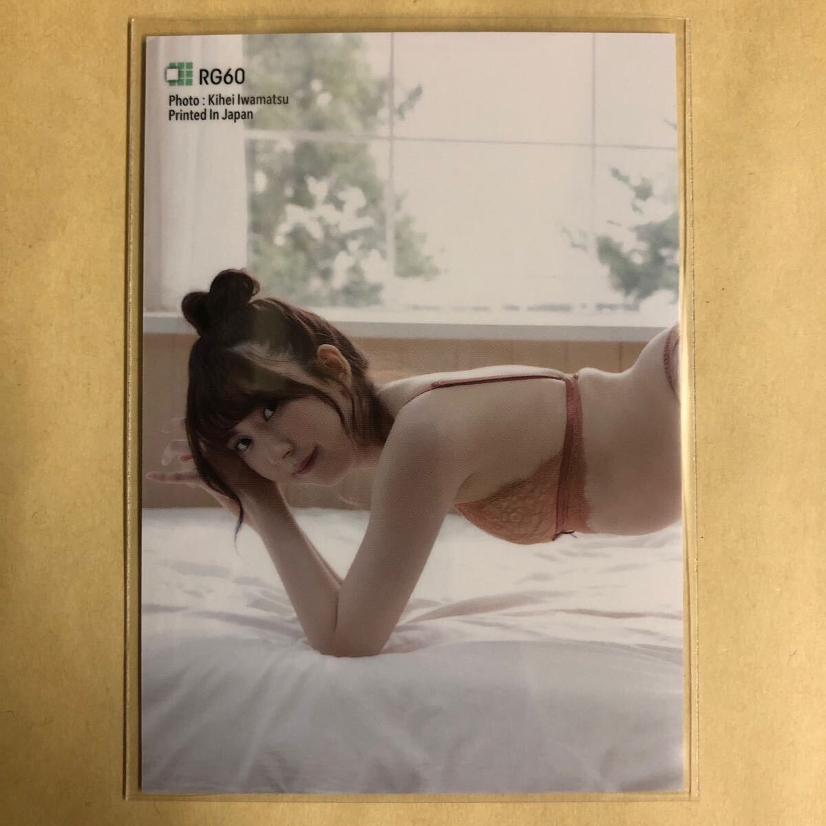  высота . реальный .2021 ошибка FLASH Vol.3 коллекционные карточки идол gravure карта нижнее белье RG60 звезда коллекционная карточка 