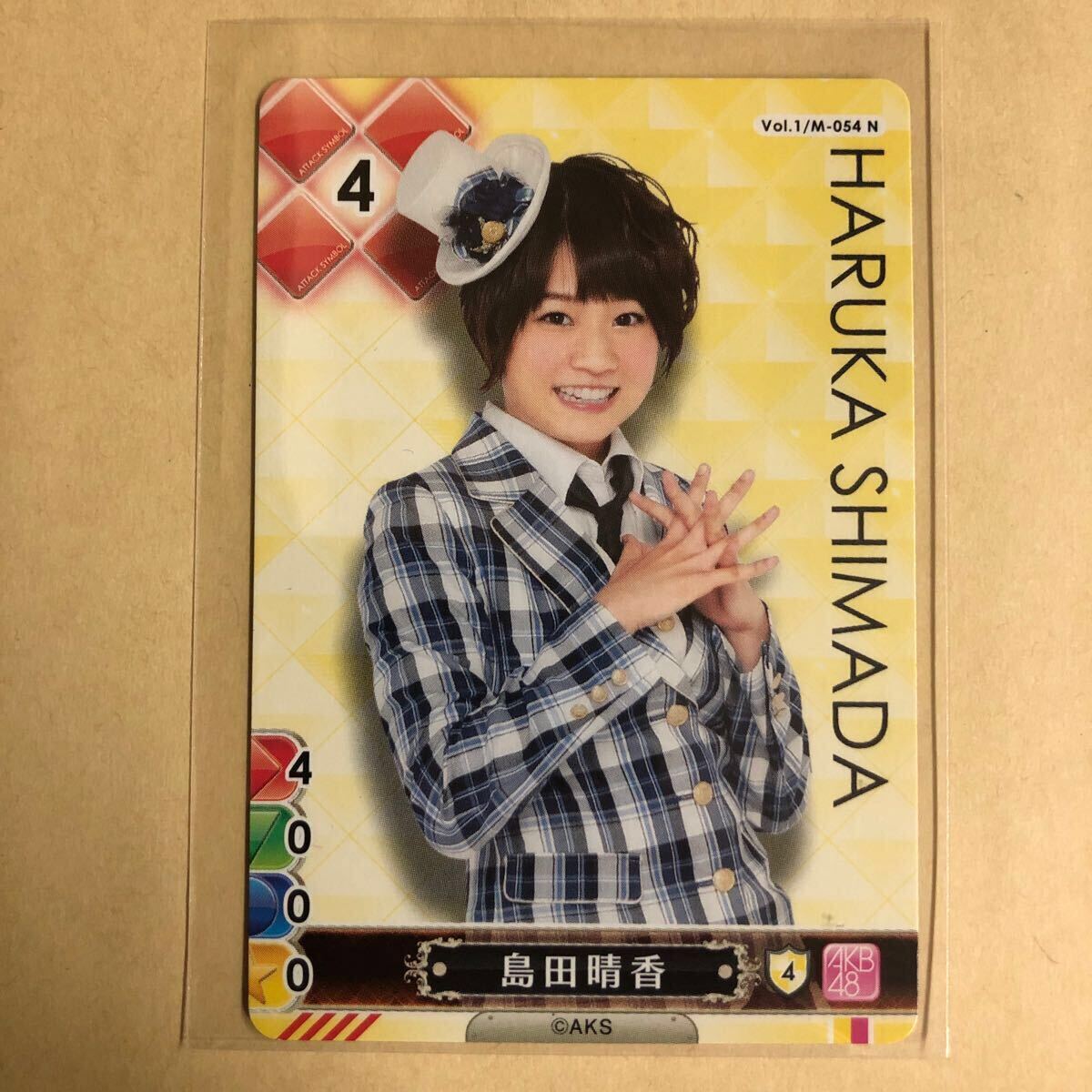 AKB48 остров рисовое поле .. коллекционные карточки идол gravure карта M-054 N звезда коллекционная карточка 