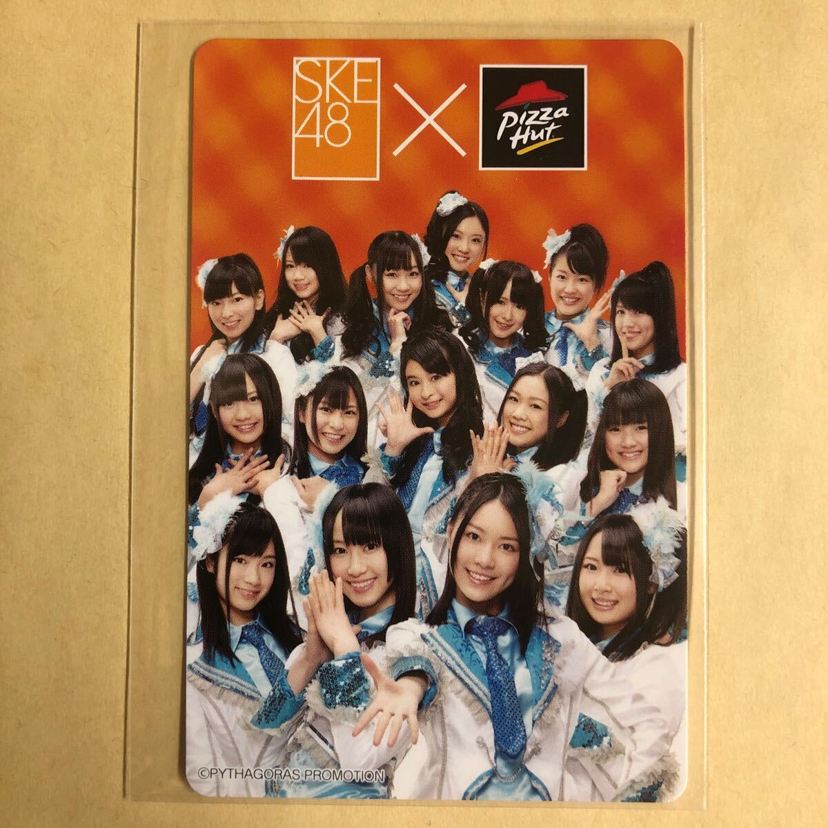 SKE48 выход . пицца шляпа коллекционные карточки идол gravure карта карты звезда коллекционная карточка 5 Heart AKBG